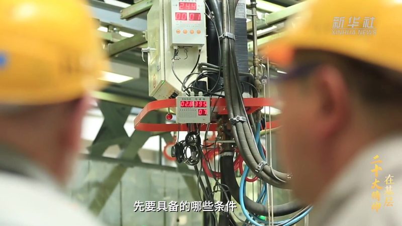 外贸SAAS系统：揭秘十大品牌背后的技术实力与市场策略