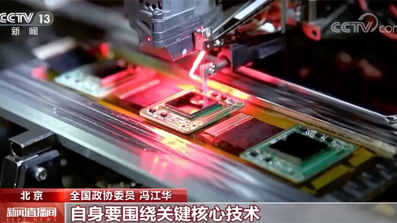 金融行业智能客服解决方案：构建高效服务新篇章**