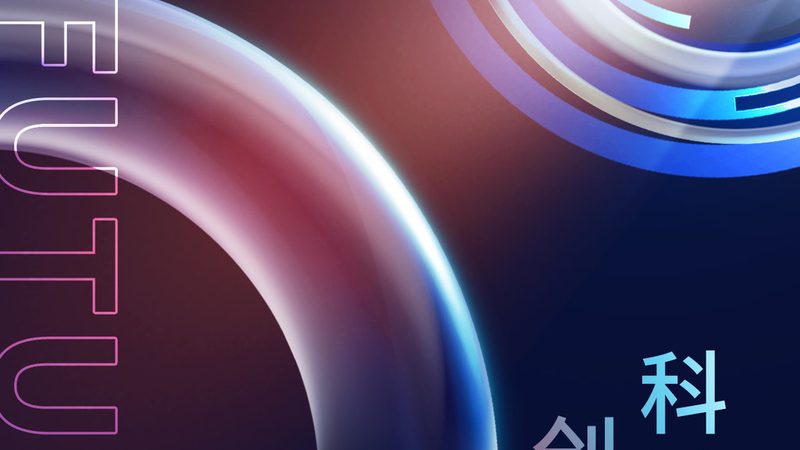 API网关安全策略：构建安全防护的坚实防线