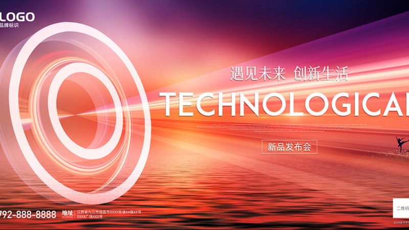 数据仓库云原生批流一体：揭秘其核心优势与实现路径**
