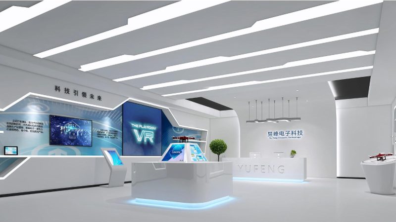 中小企业数字化转型工具的选择要点